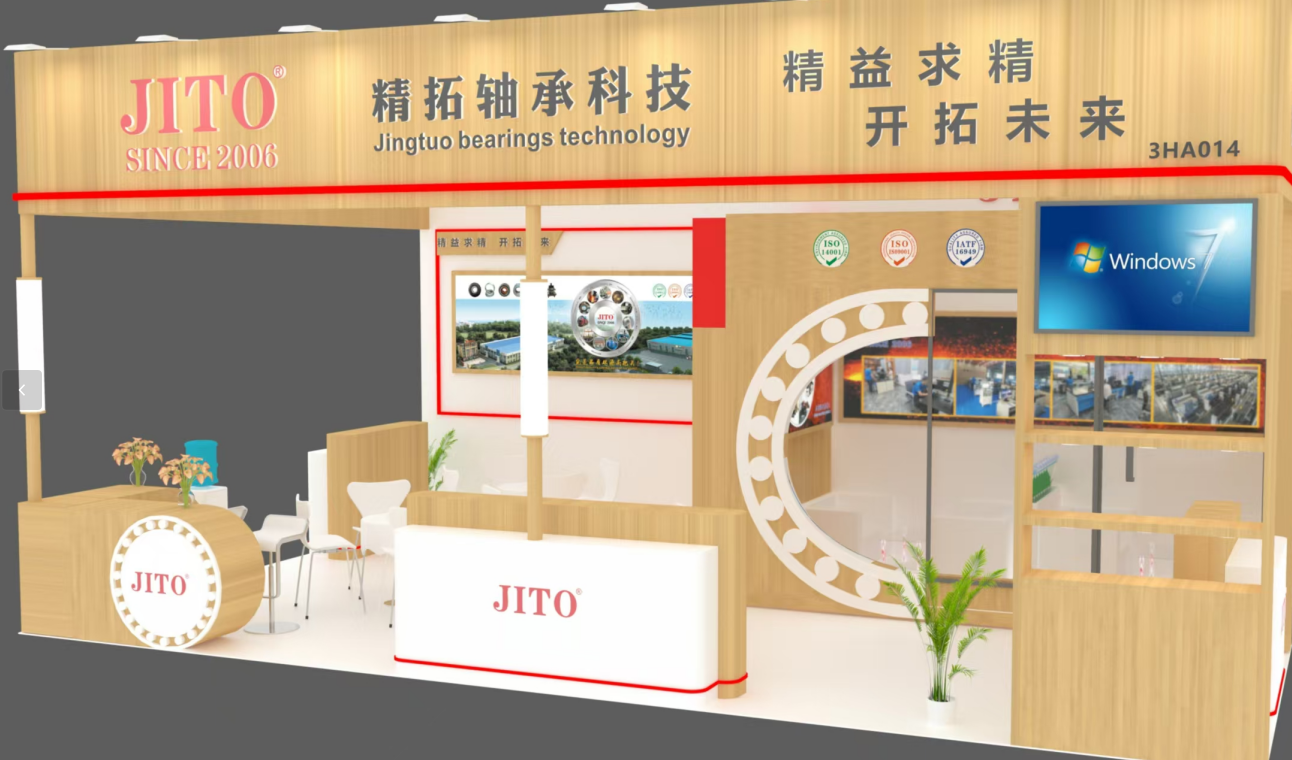 Welcome to visit JITO Bearing in Shanghai Exhibitions 